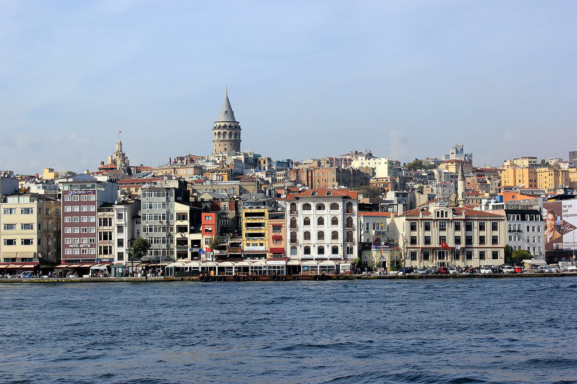 Airbnb and Short-Term Rentals in Istanbul: Rules Guests Should Know