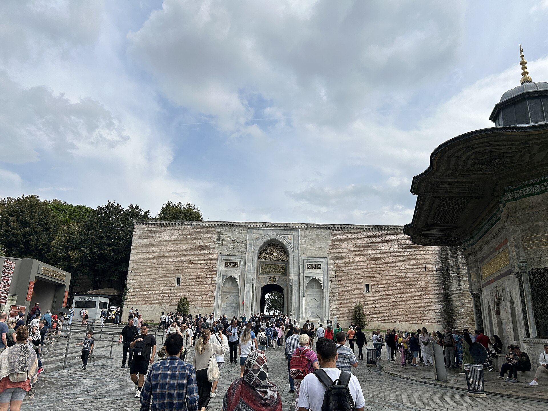 How to Buy Official Tickets for Istanbul Sights and Avoid Overpaying