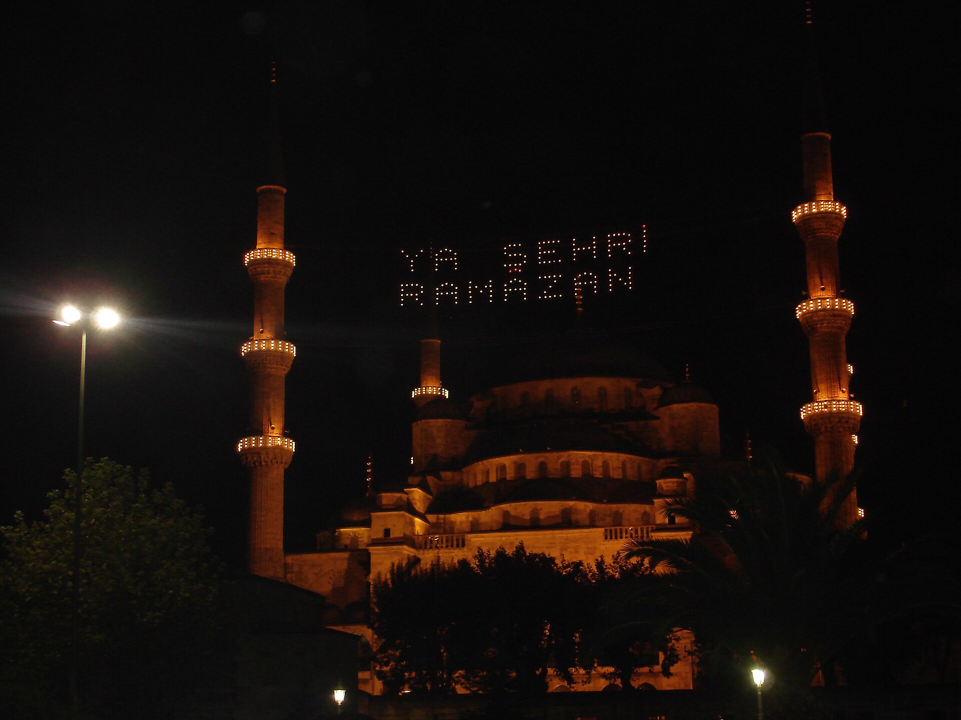 Ramadan in Istanbul 2027: Dates, What Changes and Travel Tips